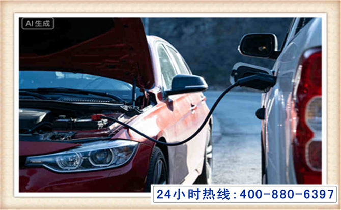 于洪潍坊拖车,附近24小时汽车拖车救援，潍坊道路救援拖车电话