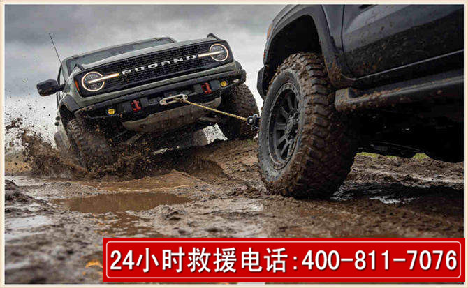 于洪长春汽车道路救援公司2026年7月备战台风巴威全面落实救援前置准备工作